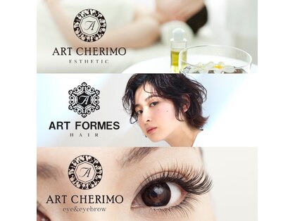 アートフォルムス(ART FORMES)の写真