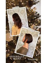 ビオラス(Vi-olus)&nbsp;大人ボブ