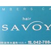 サボイ(SAVOY)のお店ロゴ