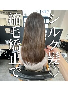 ジーニー 横浜(giinii) 圧倒的艶髪_美髪矯正_縮毛矯正_渋谷良太