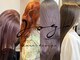 ログ(Log)の写真/◇女性オーナーマンツーマン施術◇丁寧なカウンセリング×似合わせカラーで今までで１番可愛いStyleに