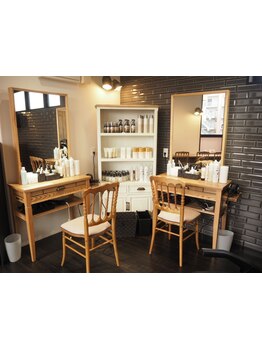 《9時～19時迄受付OK／最短45分で施術可能》カラーリストによる手際良いスピーディーな施術に定評あり◎