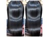 自分史上艶髪☆ヘアリセッターカット×ケラチンブローアウト初回￥17600