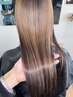 [新規のお客様、期間限定!!]ケアストレート