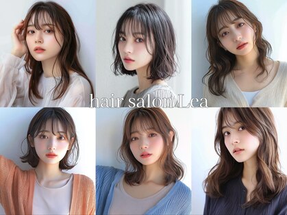 レア(Lea)の写真