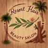 リゾートヘア(Resort Hair)のお店ロゴ