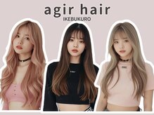 アジールヘア 池袋東口店(agir hair)