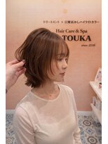 トウカ 南流山店(TOUKA)&nbsp;レイヤーボブ　髪質改善