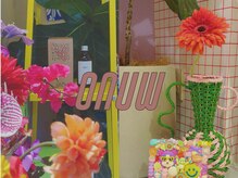 オニュー(onuw)