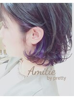 アンティエバイプレッティ(Amitie by pretty) バイオレット×インナーカラー