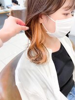 ネオリーブアイム 横浜西口店(Neolive aim)&nbsp;シアオレンジ インナーカラー【横浜】