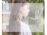 【ハイライト白髪ぼかしカラーコース】カット＋HL＋カラー￥21500 高円寺/中野