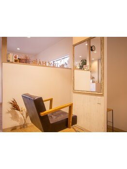 年齢を重ねると出てくるお悩みも丁寧なカウンセリングで解決◇些細なことも話しやすい雰囲気が人気の秘密◎