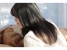 【学割U24】【縮毛矯正】カット+髪質改善極みストレート¥25300→¥17700