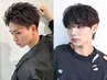【men's3番人気】men'sカット＋眉WAX 【吉祥寺】