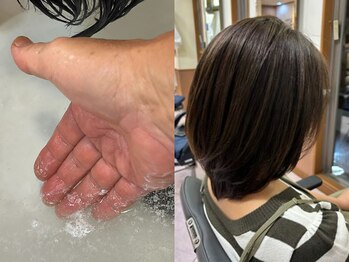 かずきくんの店の写真/お客様自身が"仕上がりがイメージできる"カウンセリングを行っております!360°どこから見ても美シルエット