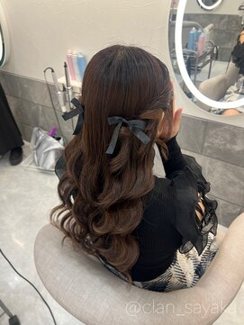 クランルシェ(clan luce) ねじりハーフツイン/心斎橋ヘアセット