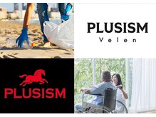 【 宇治から始まる美の革命、PLUSISM】PLUSISMグループでは社会貢献と地域貢献を大切にしています♪