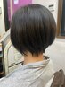 【新規】【レディース】カット＋カラー（フルカラー）