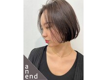 アネンド(anend)