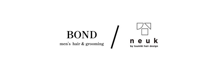 ボンド ヌーク(BOND / neuk)のサロンヘッダー