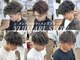 ユイマァルスロウ(YUIMARL SLOW)の写真/【倉敷駅徒歩6分】《メンズサロン》ツイストスパイラルパーマ、波巻きパーマも高品質に!かっこいいをご提供