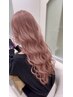 【MITSUSHIGE限定】カット＋カラー＋ブリーチ＋oggiottoクイック