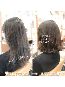 ラブクロムトーキョー オモテサンドウ(LOVECHROME OMOTESANDO) ストカールボブ縮毛矯正デジタルパーマ/メルティブラウン