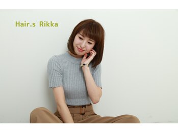 Hair.s Rikka【リッカ】