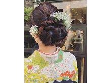 ハープット 府中けやき並木店(HearPut)