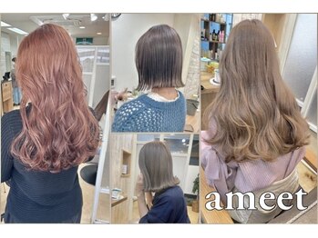 ameet【アミート】