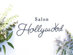 Salon Hollywood【サロン　ハリウッド】