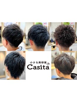 理想・お悩みを徹底カウンセリング！生えクセを意識したカットで自宅でも再現性高くスタイリングしやすい◎