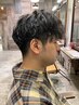 高橋紋菜限定　パーマ＋カットクーポン