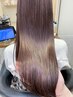 困ったらこちら【コースをカウンセリングで決めさせて頂きます】