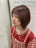【学割U24】全体おしゃれ染め 4,400【新規/日曜限定】