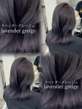 アマトウキョウ アユンチェ(AMA TOKYO×AYUNCHE) ラベンダーグレージュ