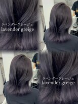 アマトウキョウ アユンチェ(AMA TOKYO×AYUNCHE) ラベンダーグレージュ