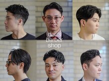 ダウズバーバーショップ 渋谷(dau's barber shop)の雰囲気（その人に似合わせたメンズカットが得意◎【渋谷/宮益坂】）
