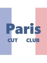 パリスカットクラブ Paris CUT CLUB 蔵田 紀夫