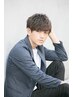 《メンズ》ヘアセット 1900円（土日祝＋300） 