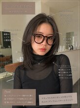 アムヘアー(A.M. hair)&nbsp;ミディアムレイヤー/レイヤー/ウルフカット/ハッシュカット