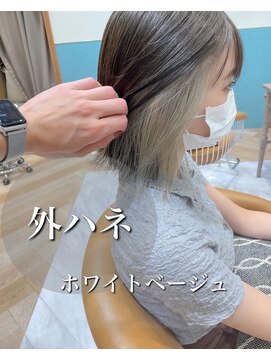 ロンド レグリーズ 立川(Lond leglise) 【槌矢圭悟】インナーカラー　ケアブリーチ　シルバー