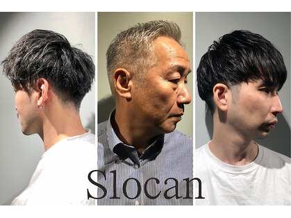 スローカン(slocan)の写真