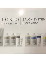 毛髪強度回復140%の実現！ INKARAMIの圧倒的ケア効果の秘密♪【幡ヶ谷】