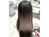[新規]カット＋質感up☆髪質改善ストレート20,350円→16,280円(ホームケア付)