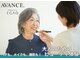 アヴァンス プロデュース バイ エガオ 大阪梅田店(AVANCE. PRODUCED by EGAO)の写真