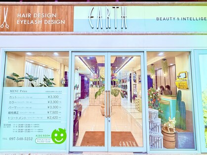 アース 大分セントポルタ店(HAIR&MAKE EARTH)の写真