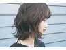 【平日13時以降限定】似合わせパーマ+カット+トリートメント¥10500 /辻堂