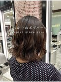 王道ボブパーマ/伸ばしかけロブ/前髪パーマ/しっかりめパーマ